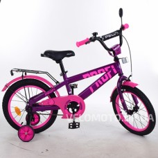 Велосипед детский PROF1 16Д. T16174 Flash (фиолетовый)